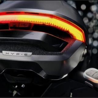 ABuS Hype-E Banner 1